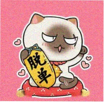 观众头像三