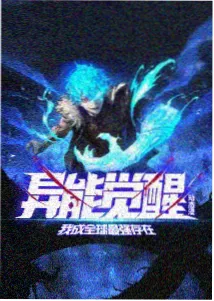 图书馆的女朋友 动漫 幕后访谈现场图